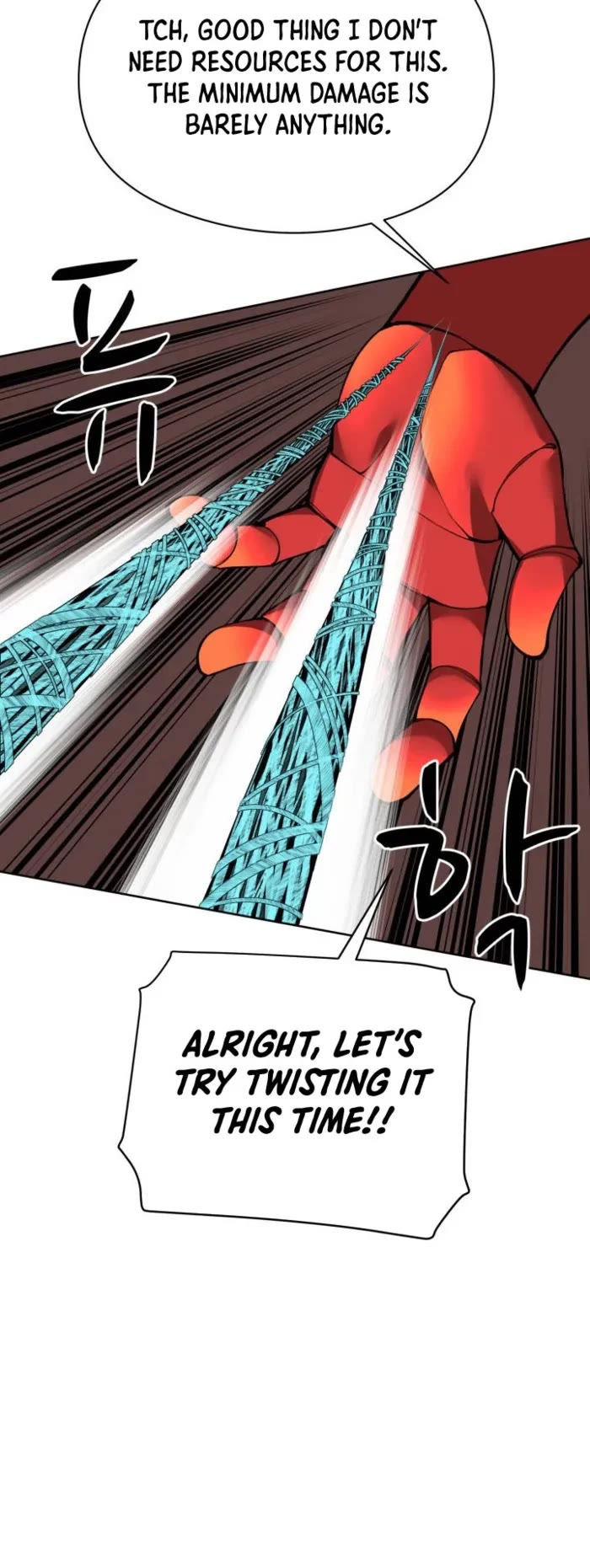 Overgeared (Team Argo) chapter 264 page 44