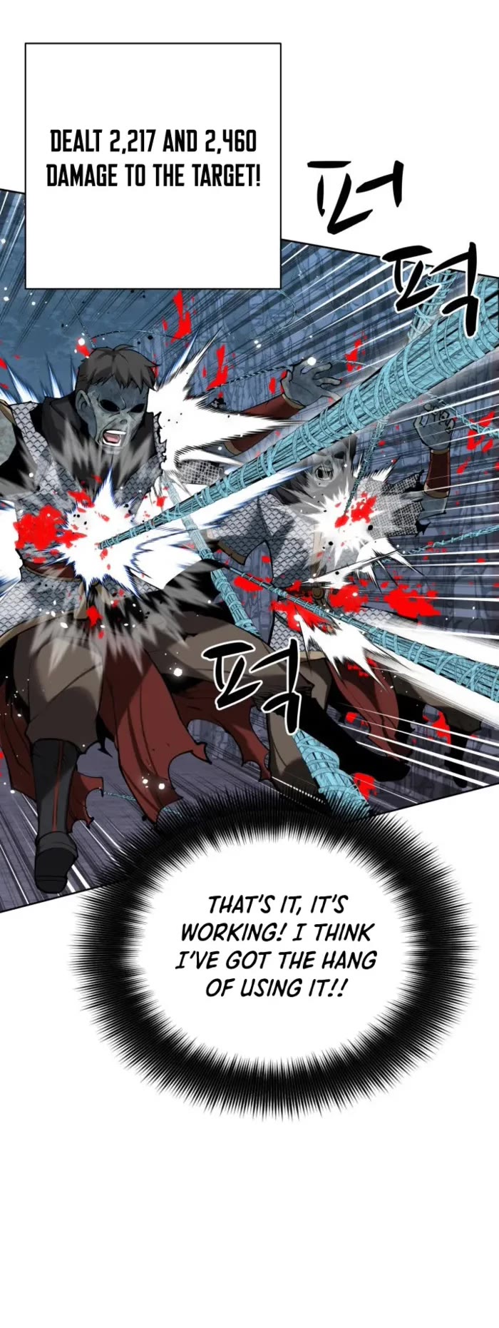 Overgeared (Team Argo) chapter 264 page 45