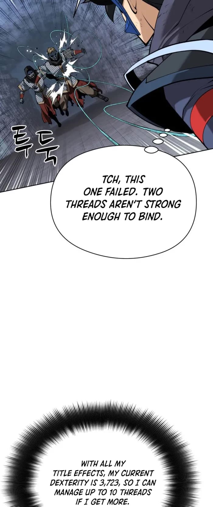 Overgeared (Team Argo) chapter 264 page 48