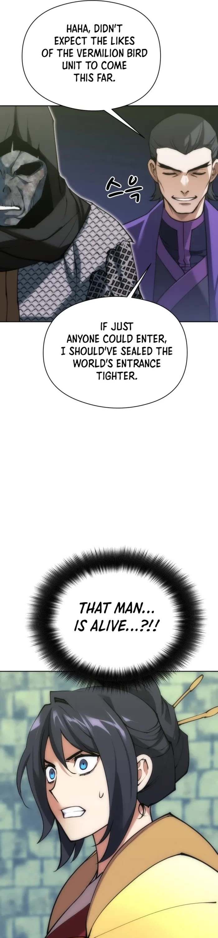 Overgeared (Team Argo) chapter 264 page 64