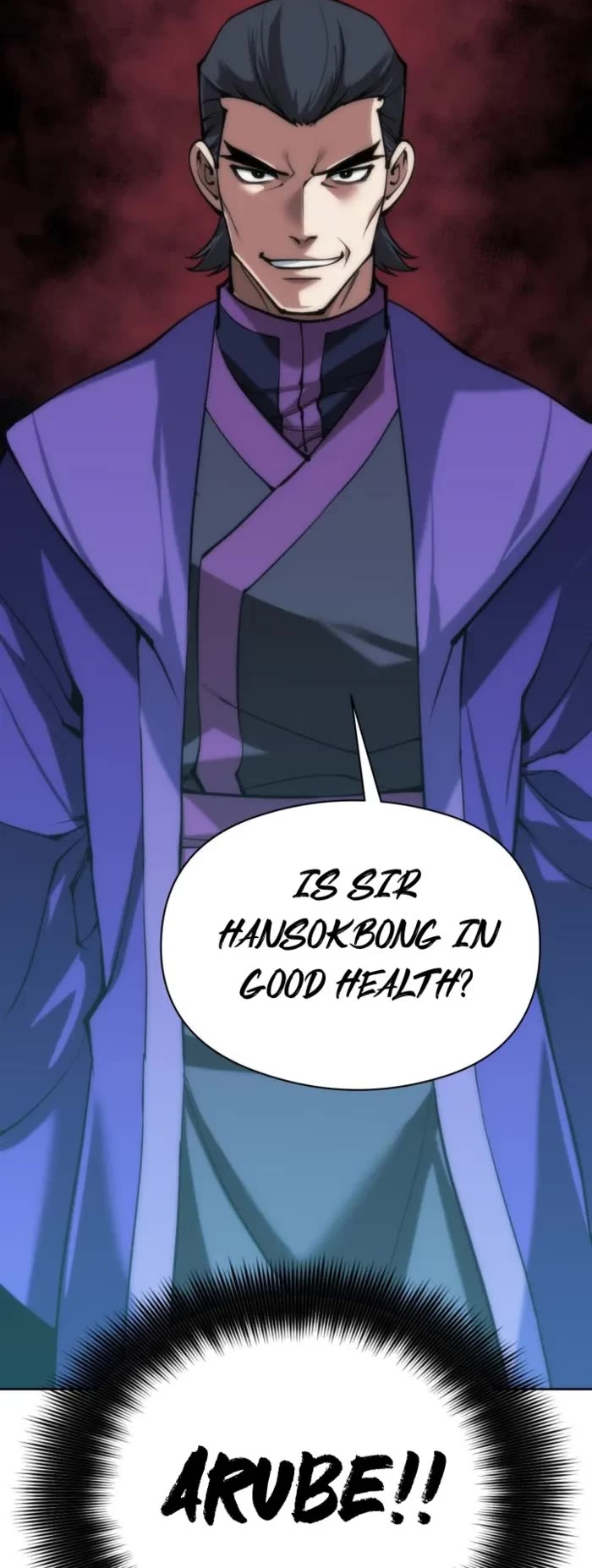 Overgeared (Team Argo) chapter 264 page 66