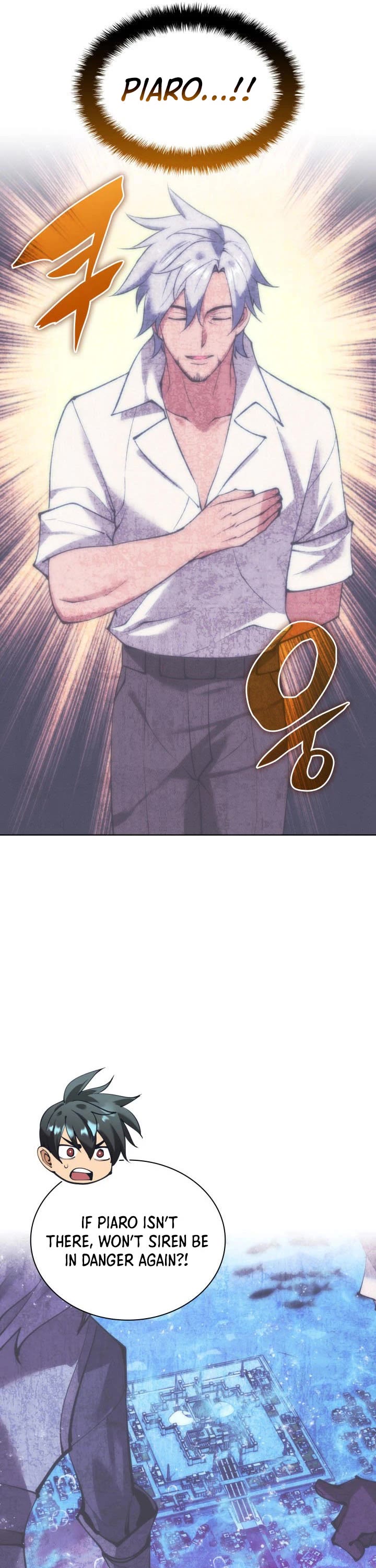 Overgeared (Team Argo) chapter 268 page 12