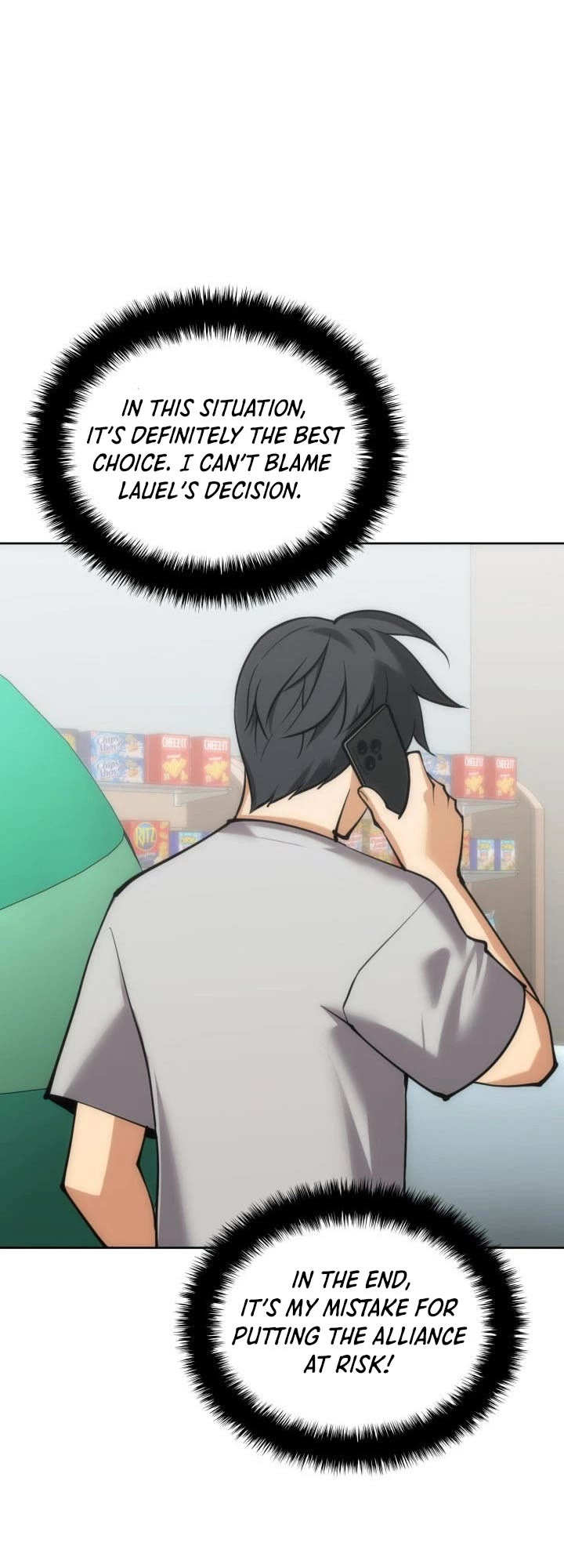 Overgeared (Team Argo) chapter 268 page 14