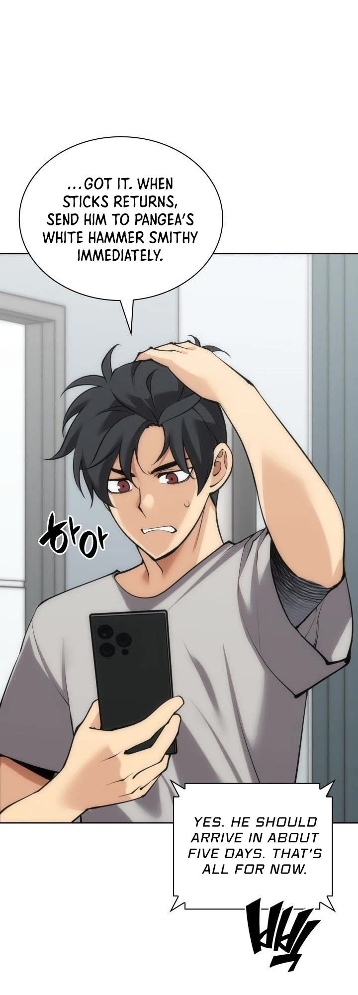 Overgeared (Team Argo) chapter 268 page 15