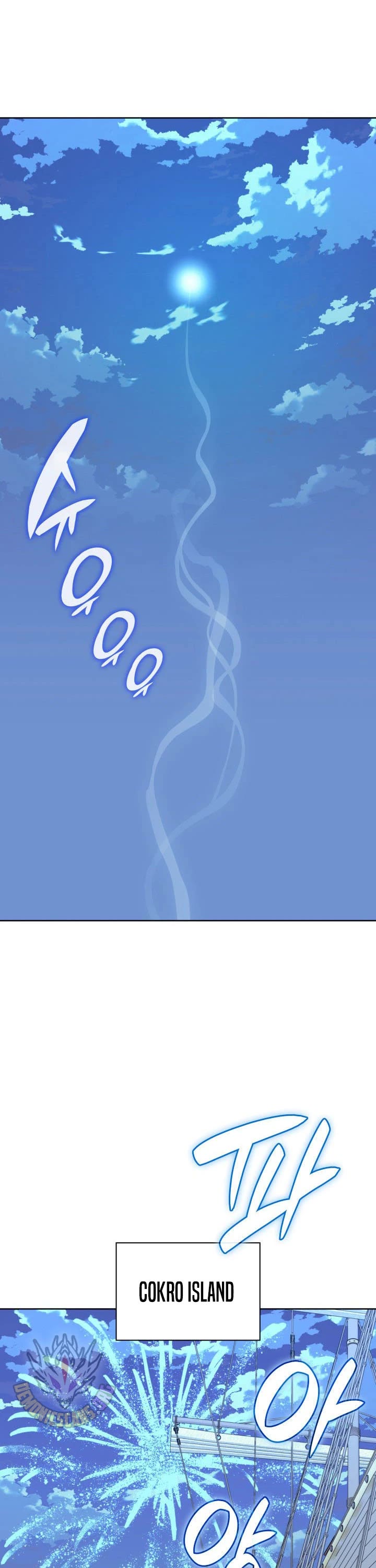 Overgeared (Team Argo) chapter 268 page 31