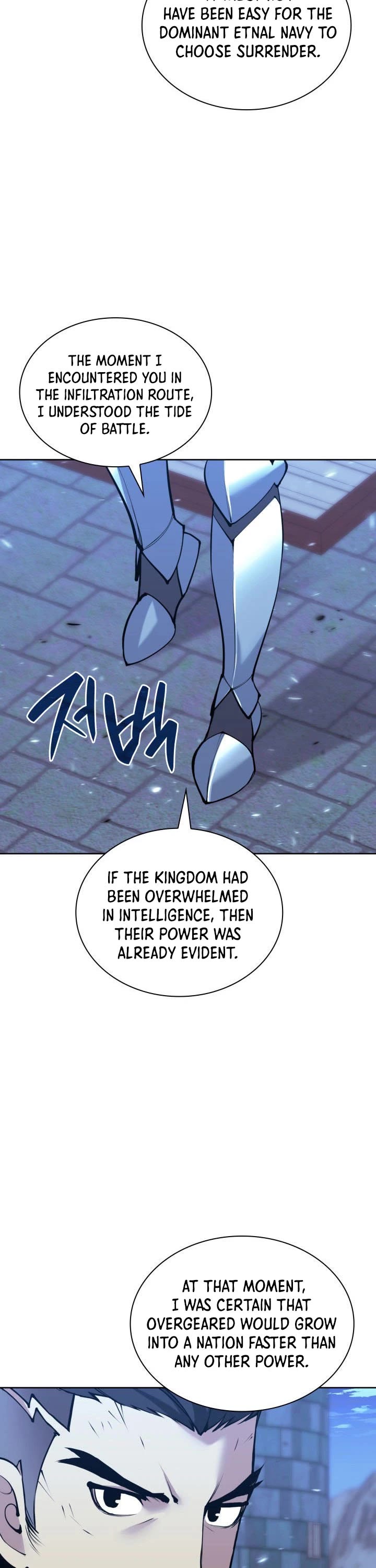 Overgeared (Team Argo) chapter 268 page 35