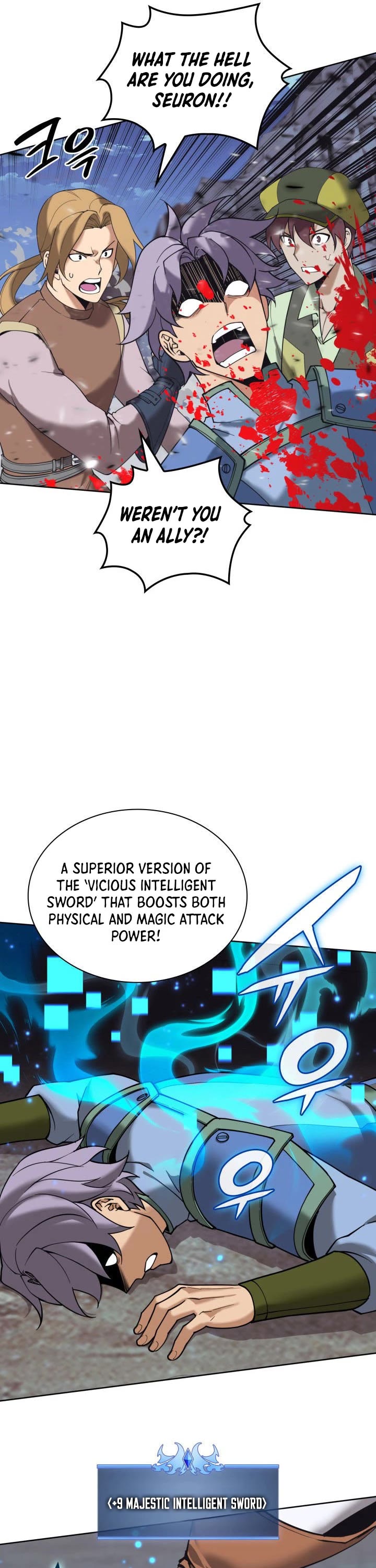 Overgeared (Team Argo) chapter 268 page 42