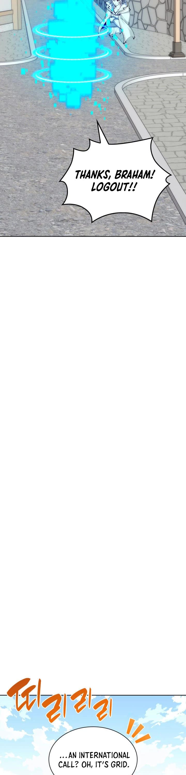 Overgeared (Team Argo) chapter 268 page 5