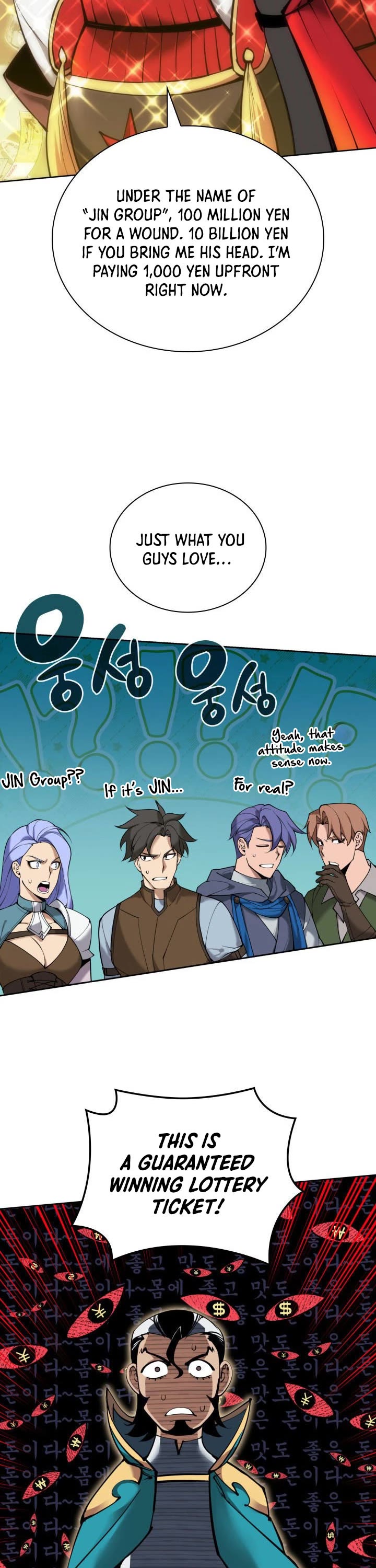 Overgeared (Team Argo) chapter 268 page 55