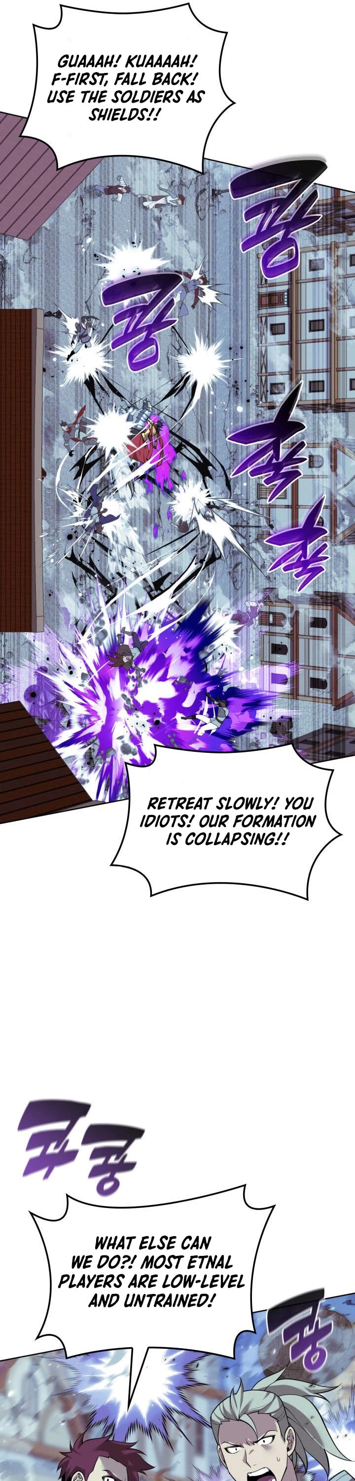 Overgeared (Team Argo) chapter 268 page 61