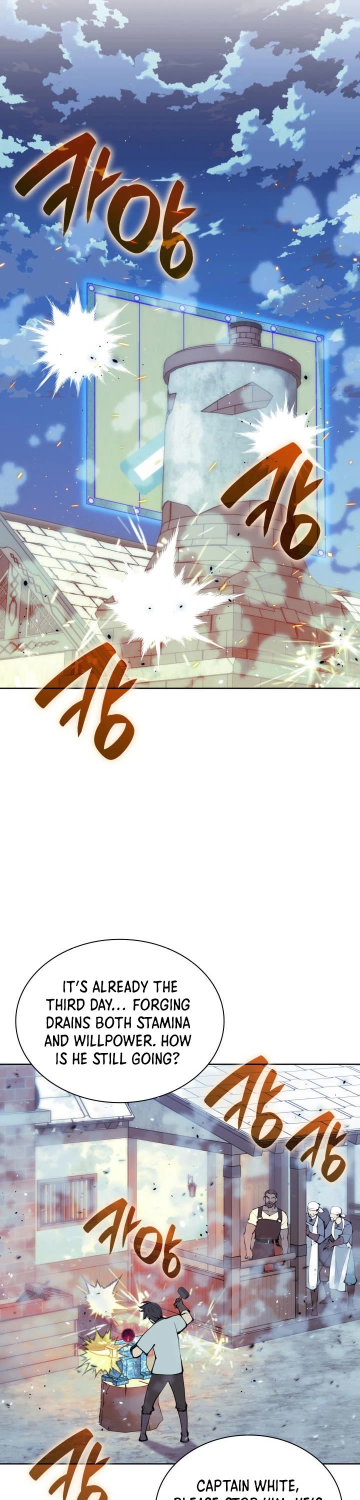 Overgeared (Team Argo) chapter 268 page 76