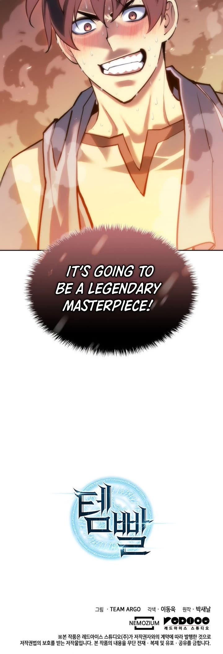 Overgeared (Team Argo) chapter 268 page 81