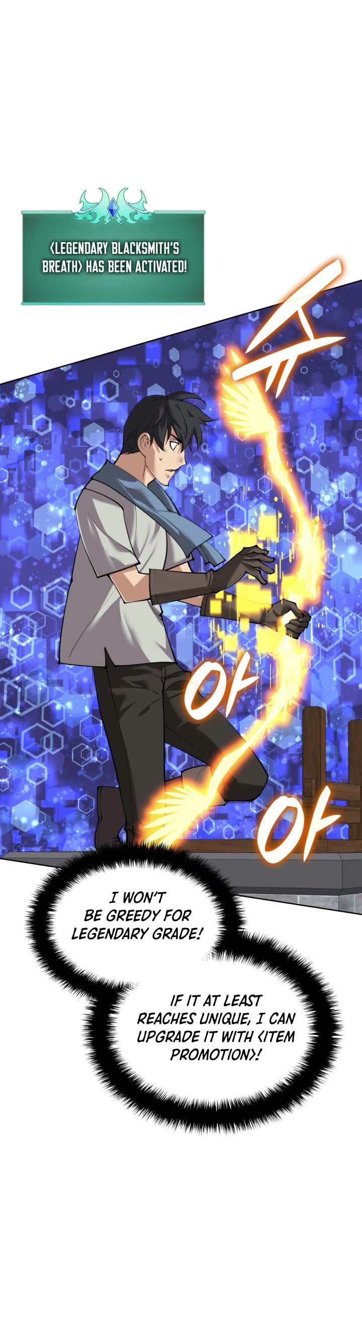 Overgeared (Team Argo) chapter 269 page 10