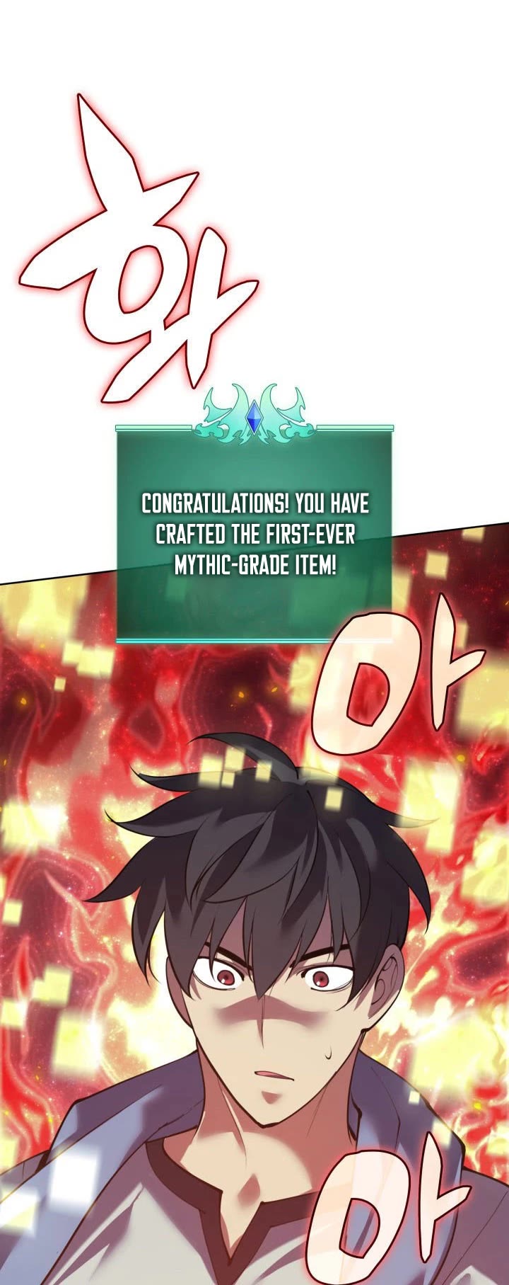 Overgeared (Team Argo) chapter 269 page 13