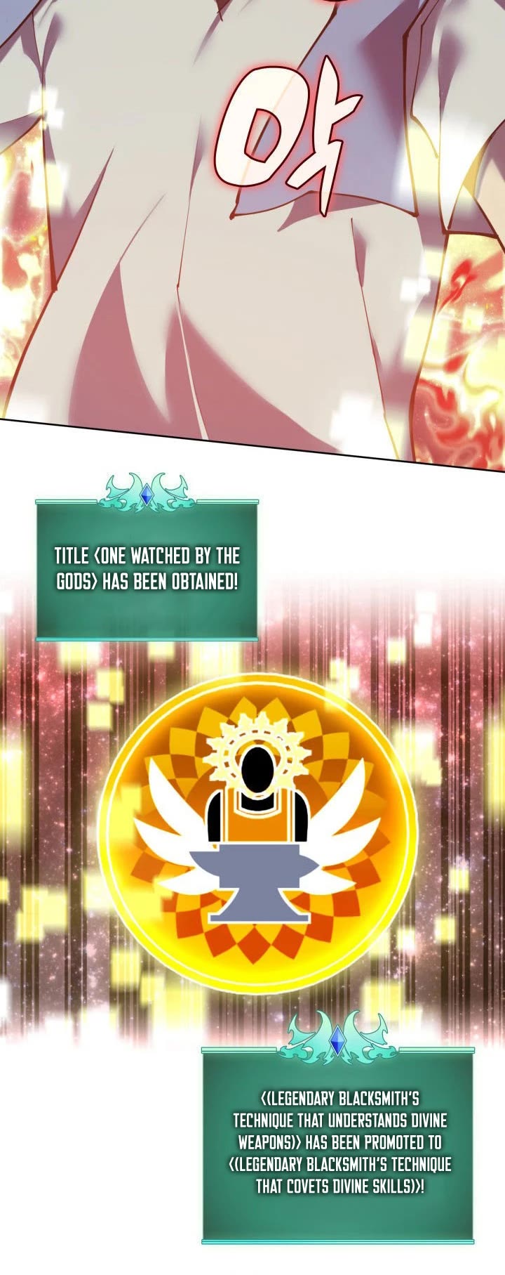 Overgeared (Team Argo) chapter 269 page 14