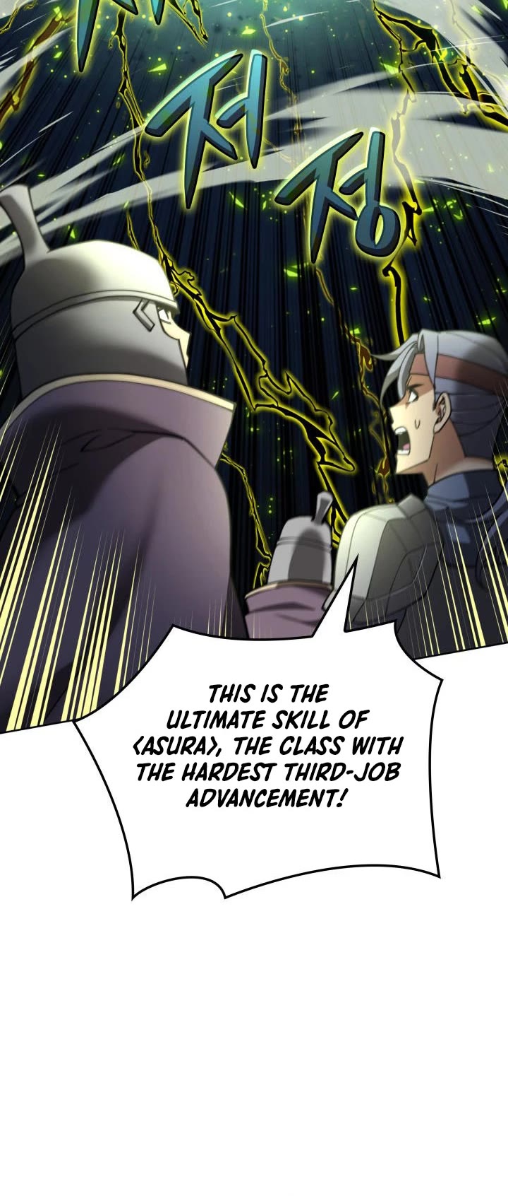 Overgeared (Team Argo) chapter 269 page 41