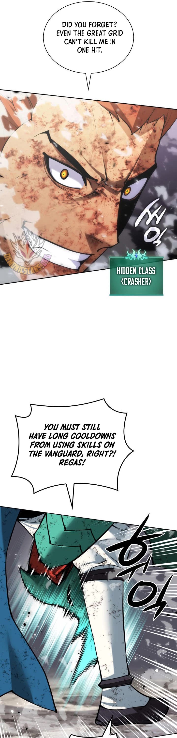 Overgeared (Team Argo) chapter 269 page 46