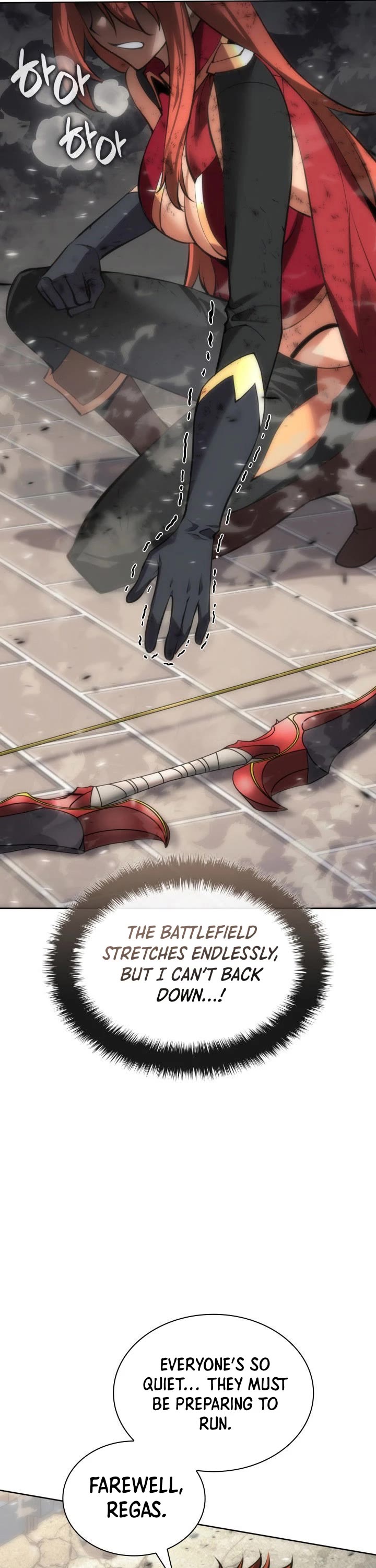 Overgeared (Team Argo) chapter 269 page 59