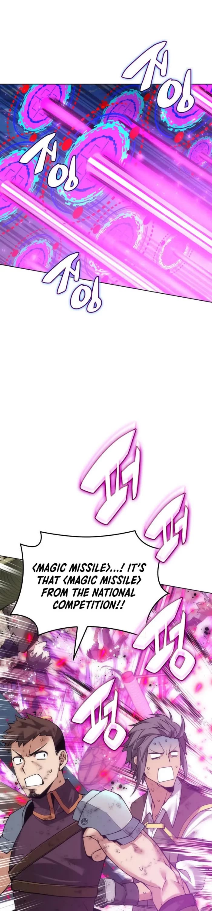 Overgeared (Team Argo) chapter 270 page 1