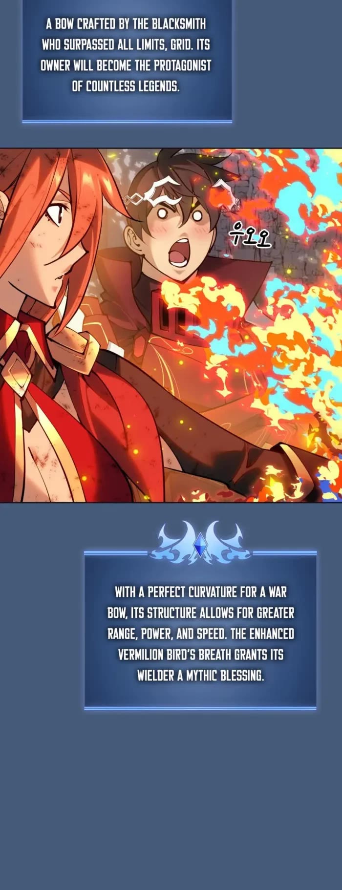 Overgeared (Team Argo) chapter 270 page 14