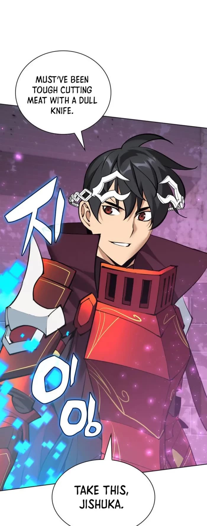 Overgeared (Team Argo) chapter 270 page 3