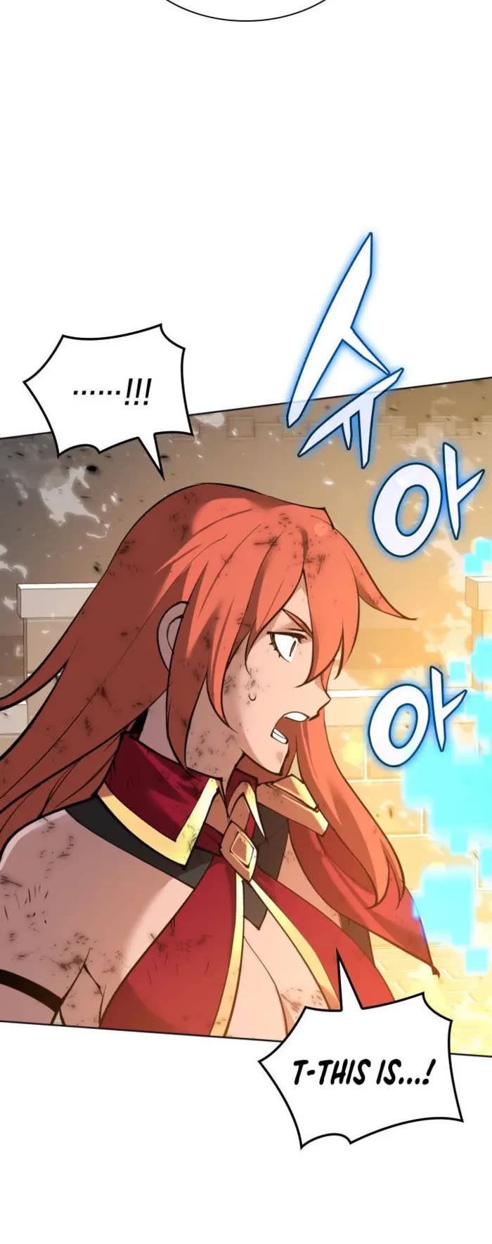 Overgeared (Team Argo) chapter 270 page 4