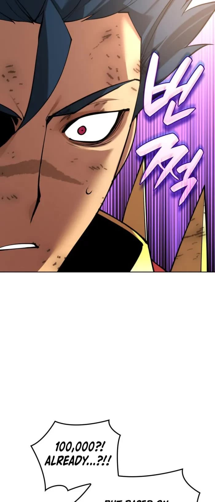 Overgeared (Team Argo) chapter 270 page 67