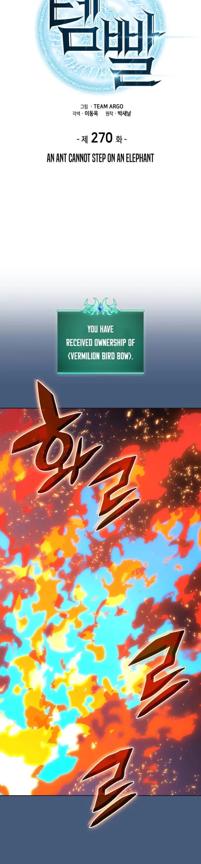 Overgeared (Team Argo) chapter 270 page 9