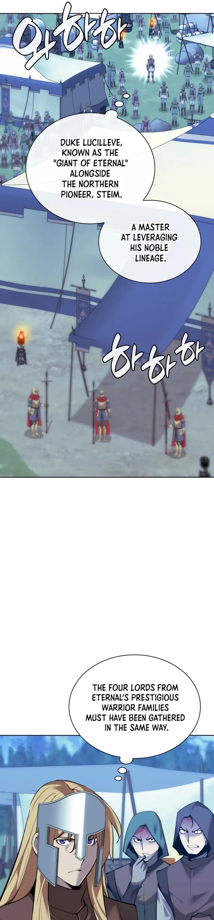 Overgeared (Team Argo) chapter 271 page 12