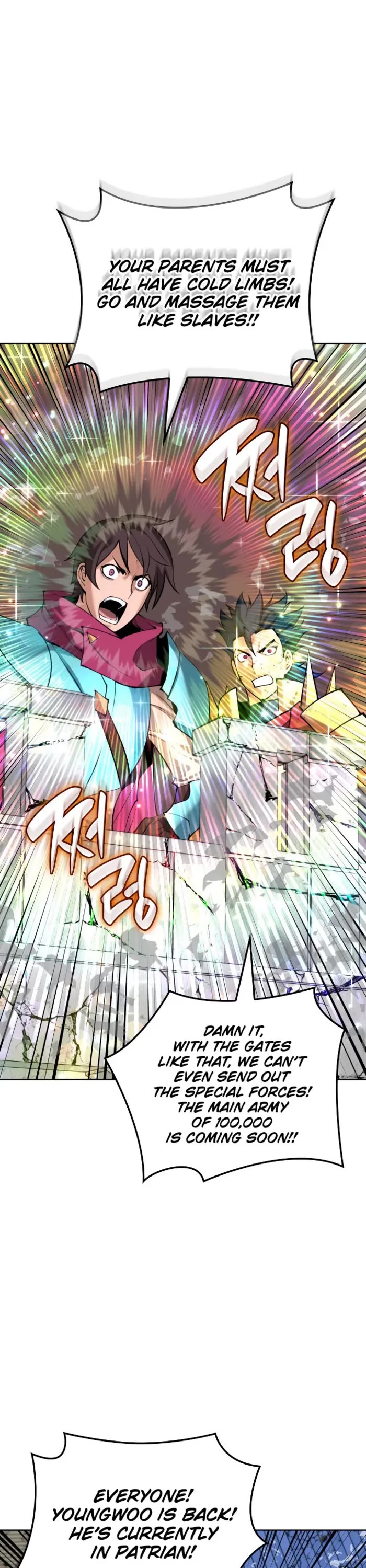 Overgeared (Team Argo) chapter 271 page 16