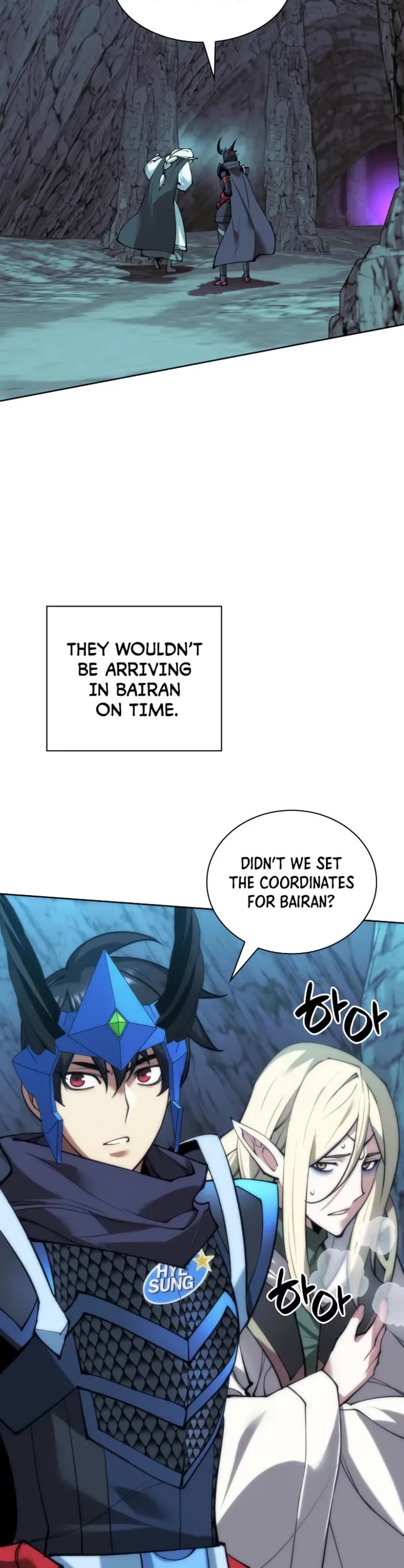 Overgeared (Team Argo) chapter 271 page 27