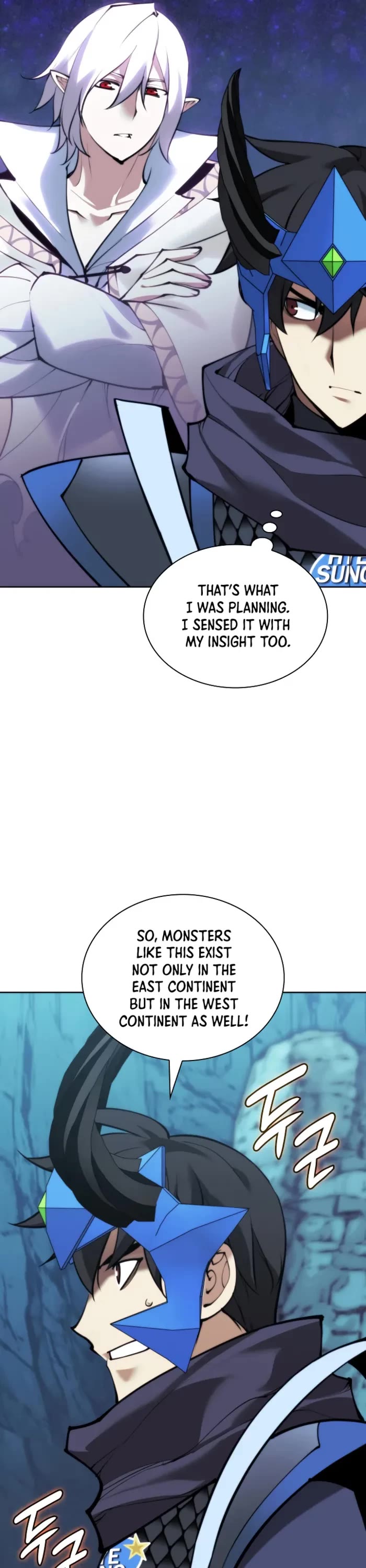 Overgeared (Team Argo) chapter 271 page 32