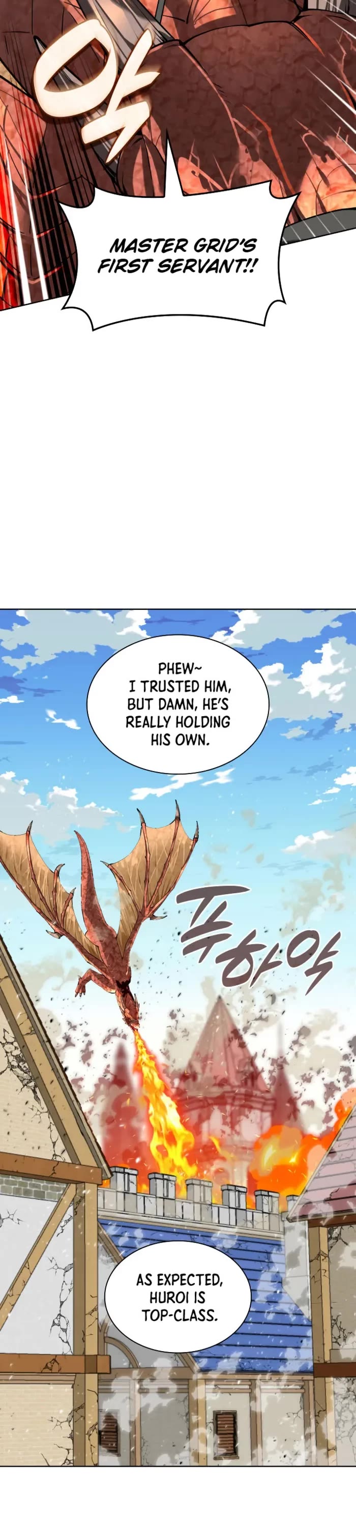 Overgeared (Team Argo) chapter 271 page 43