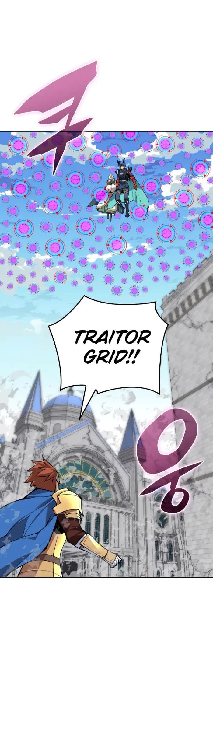 Overgeared (Team Argo) chapter 271 page 69