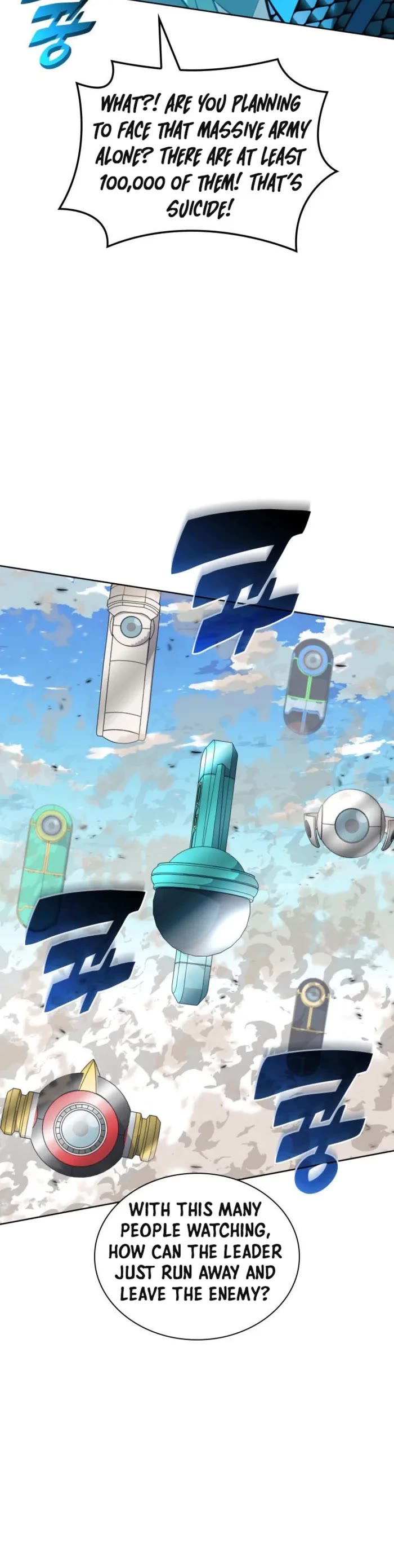 Overgeared (Team Argo) chapter 272 page 11