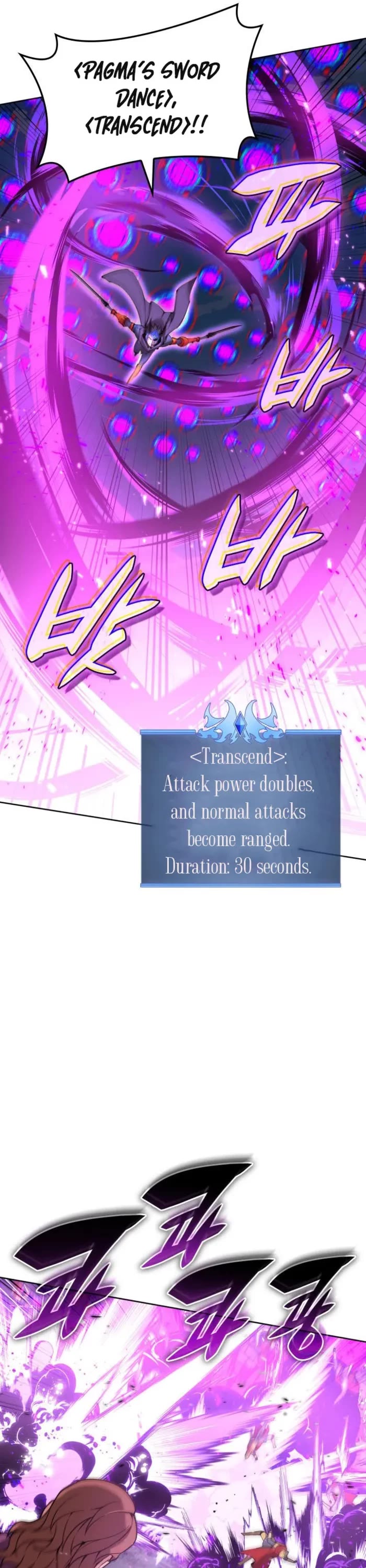 Overgeared (Team Argo) chapter 272 page 16