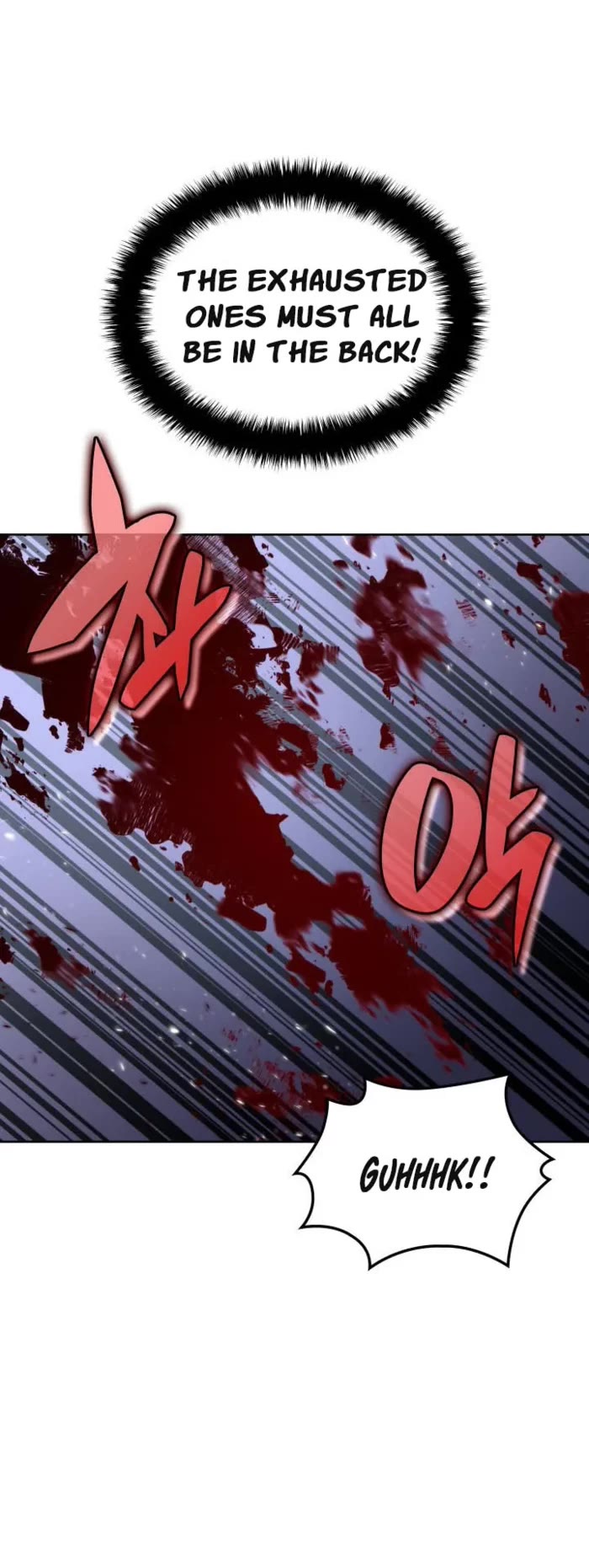 Overgeared (Team Argo) chapter 272 page 23