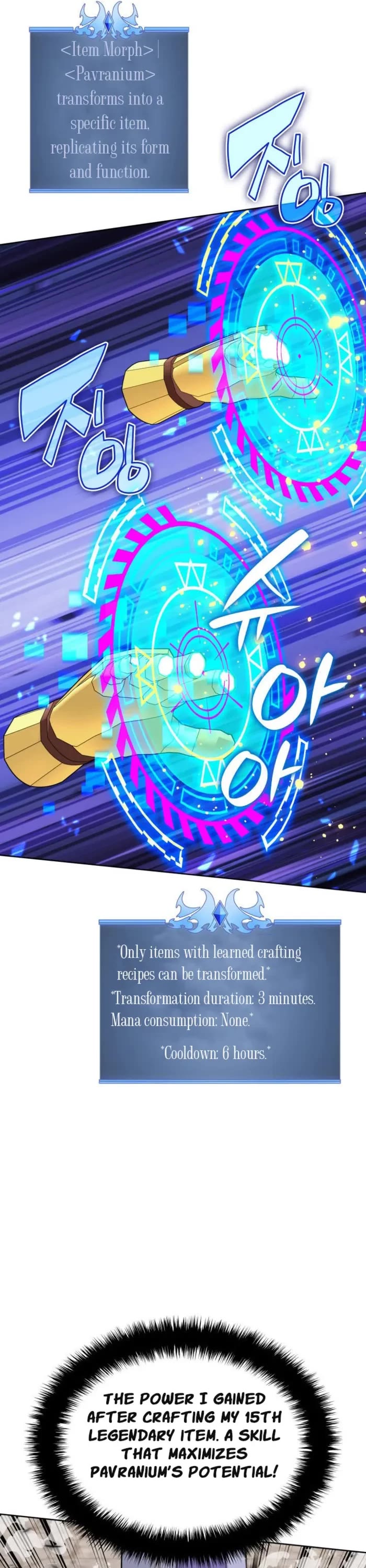 Overgeared (Team Argo) chapter 272 page 63