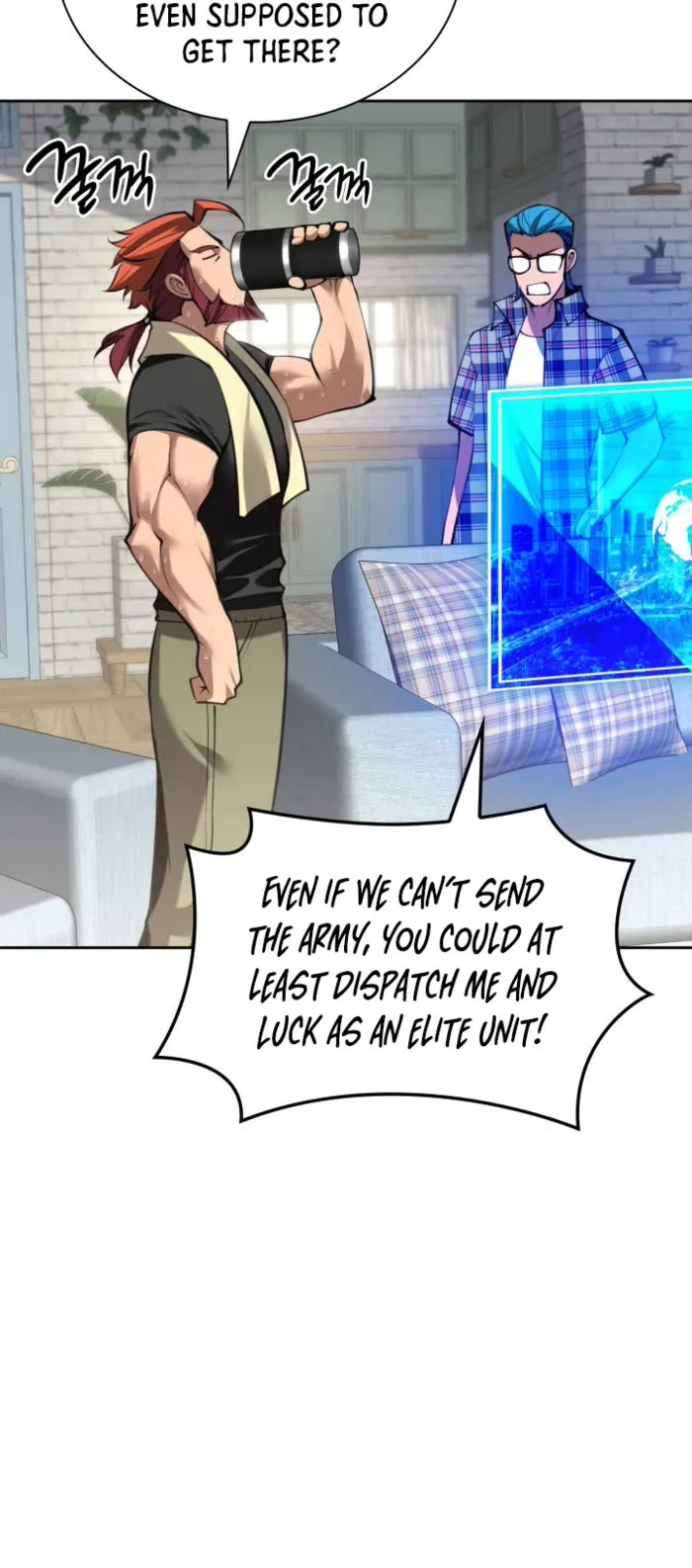 Overgeared (Team Argo) chapter 275 page 19