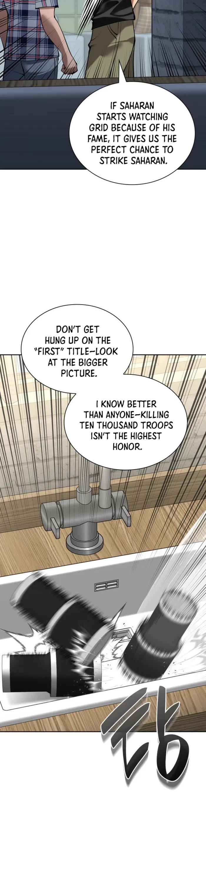 Overgeared (Team Argo) chapter 275 page 21