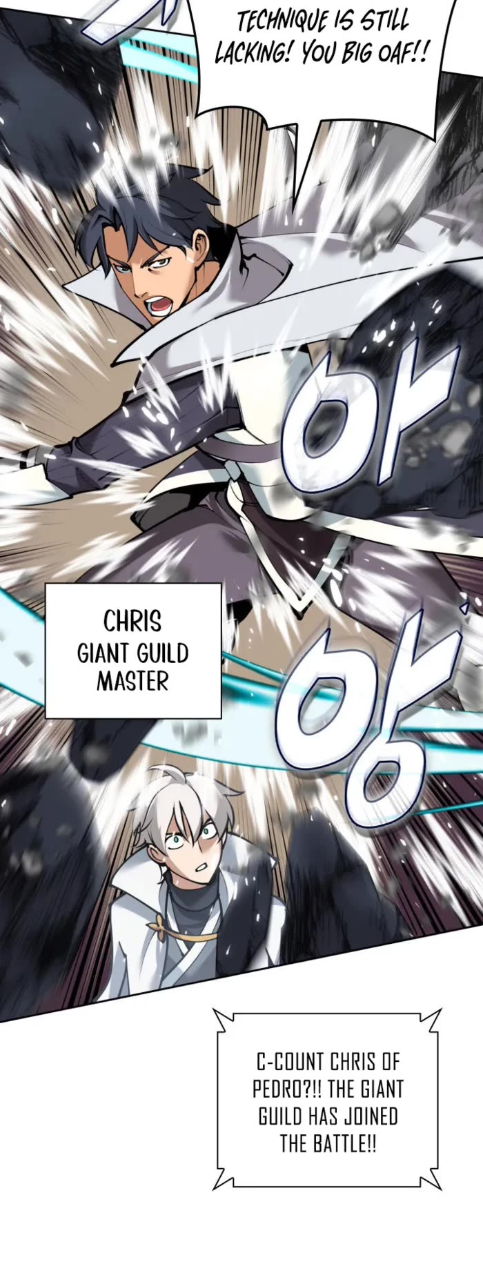 Overgeared (Team Argo) chapter 275 page 42