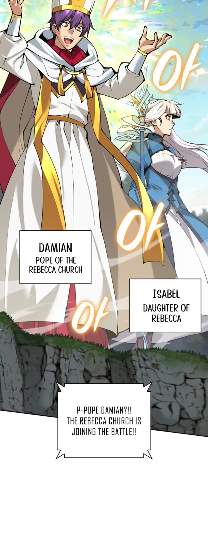 Overgeared (Team Argo) chapter 275 page 46