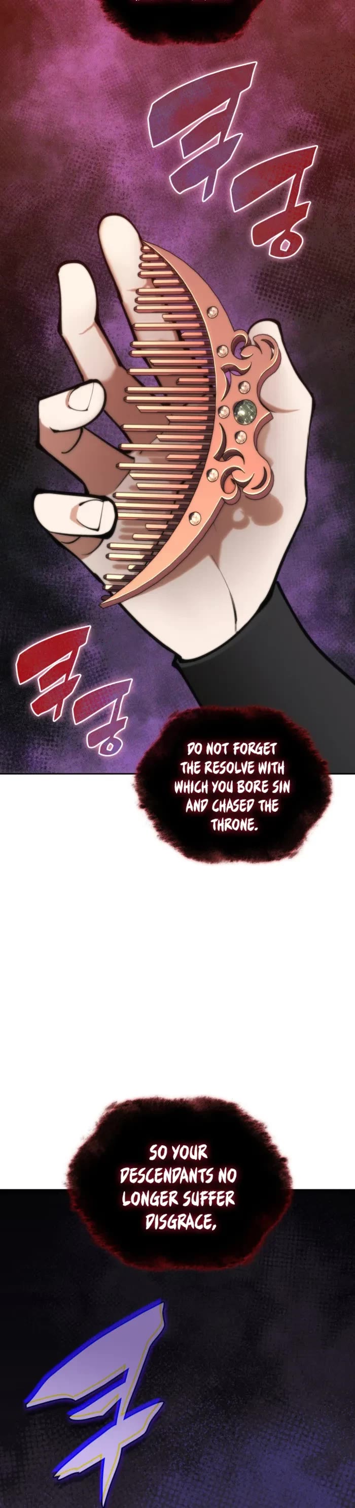 Overgeared (Team Argo) chapter 275 page 68