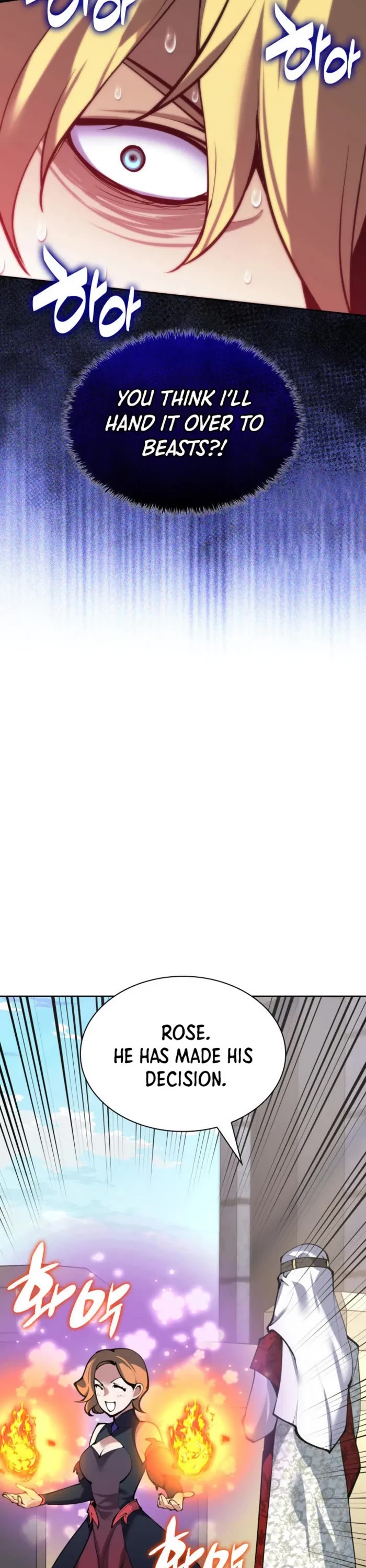 Overgeared (Team Argo) chapter 275 page 70