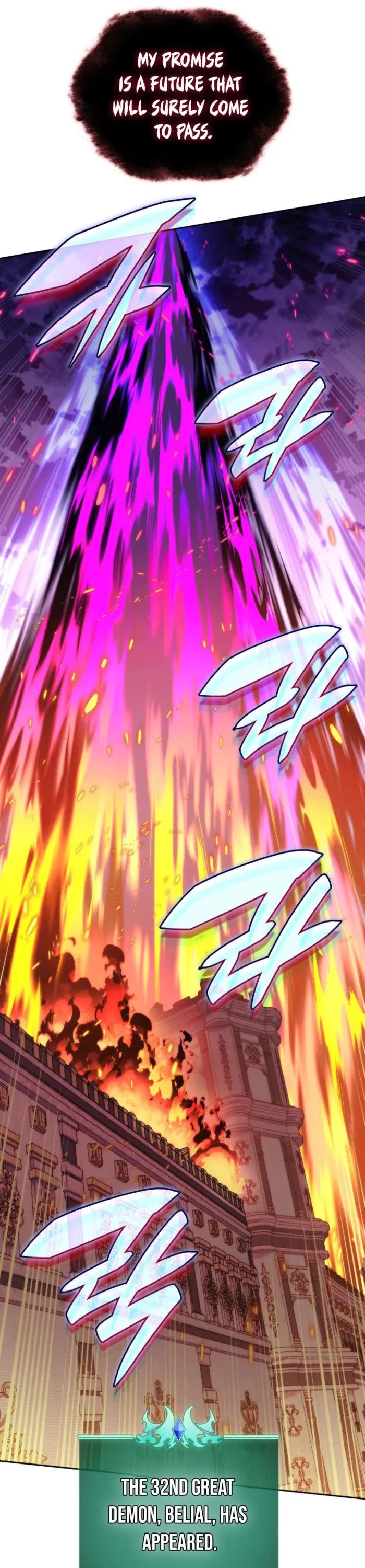 Overgeared (Team Argo) chapter 275 page 77