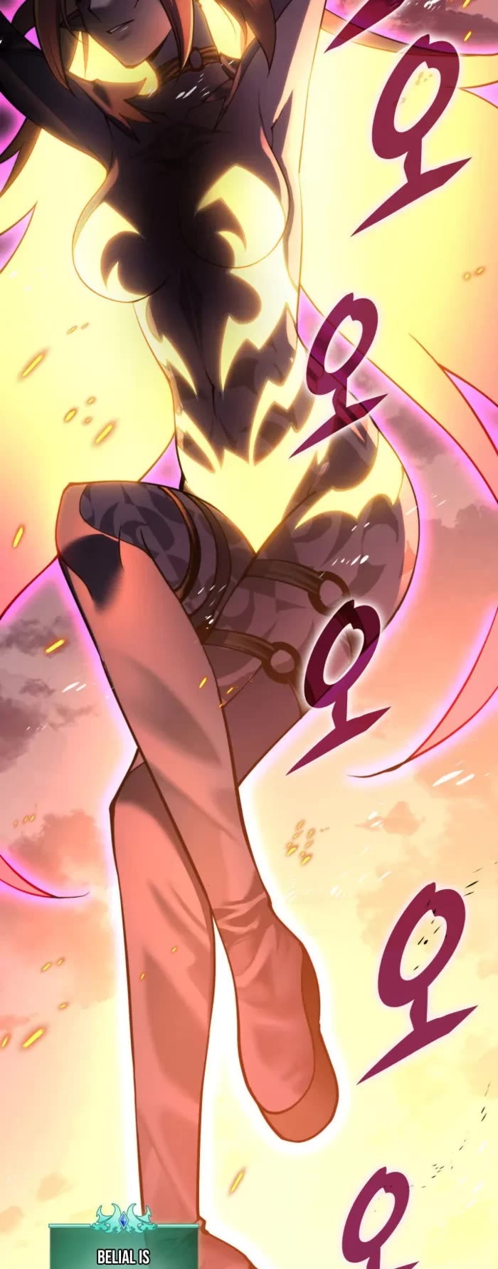 Overgeared (Team Argo) chapter 275 page 87