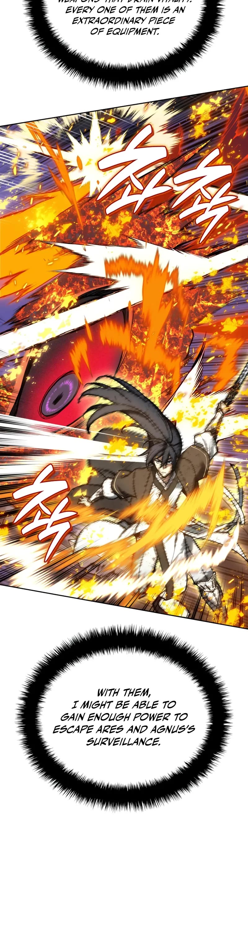 Overgeared (Team Argo) chapter 279 page 13