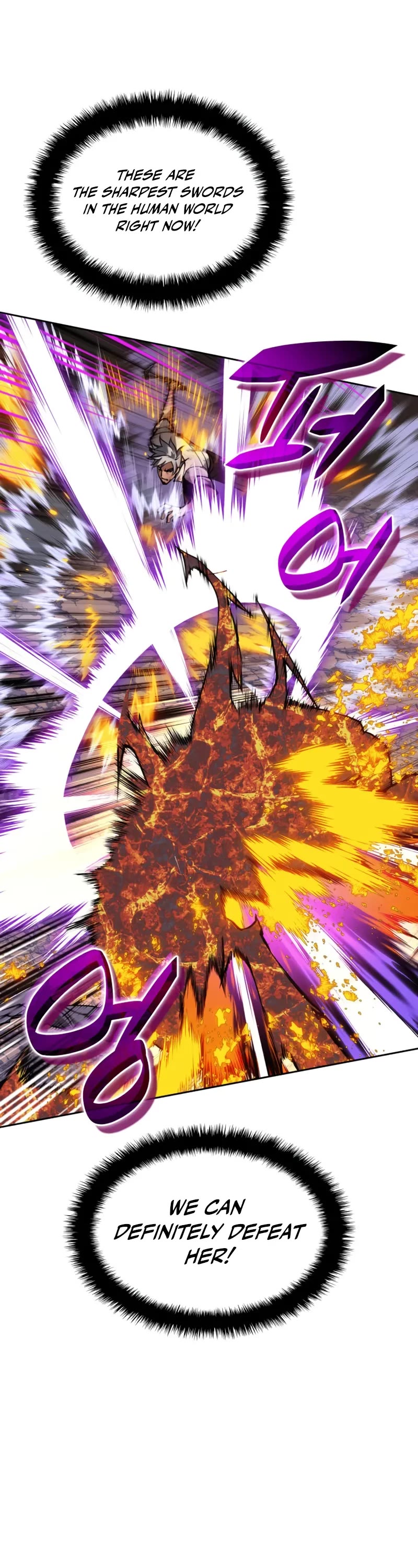 Overgeared (Team Argo) chapter 279 page 17