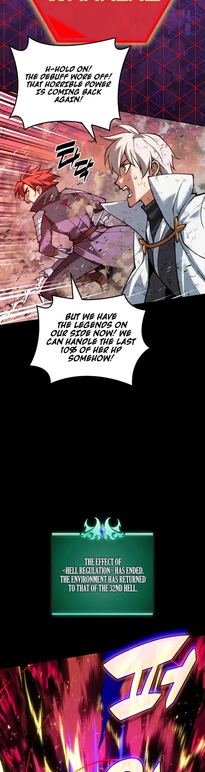 Overgeared (Team Argo) chapter 279 page 19