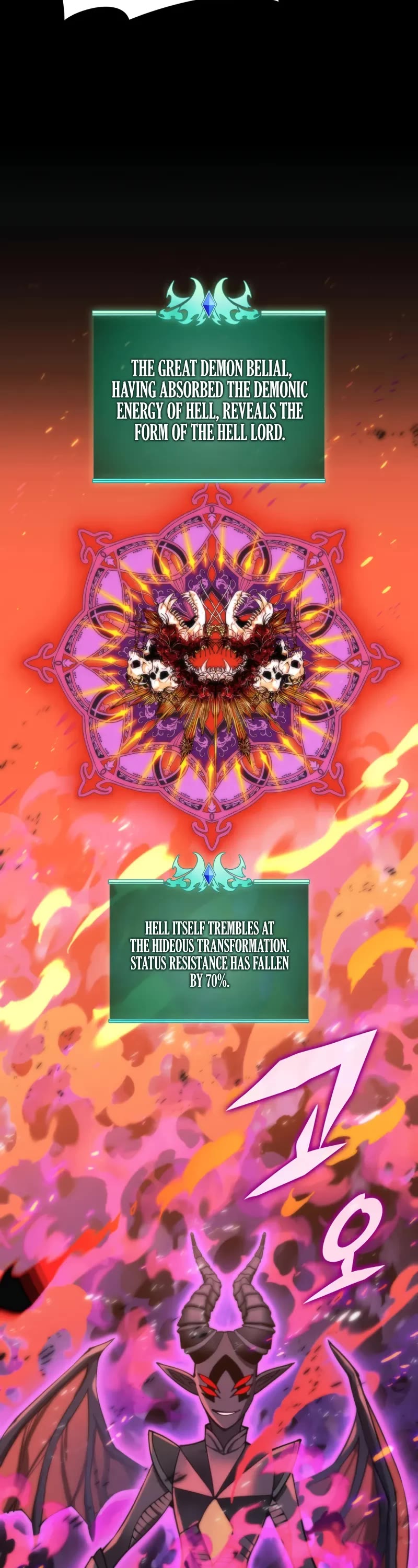 Overgeared (Team Argo) chapter 279 page 23